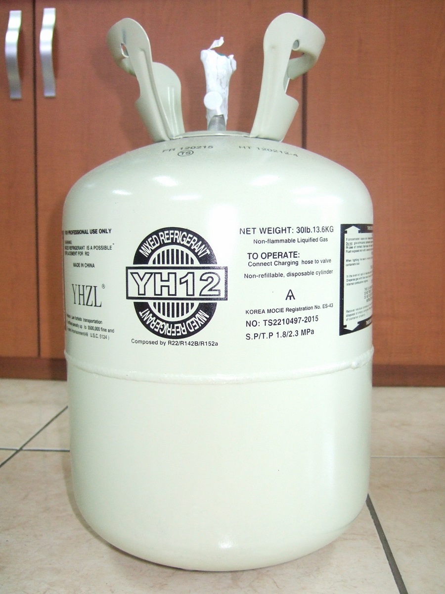 냉매 YH-12-2.jpg