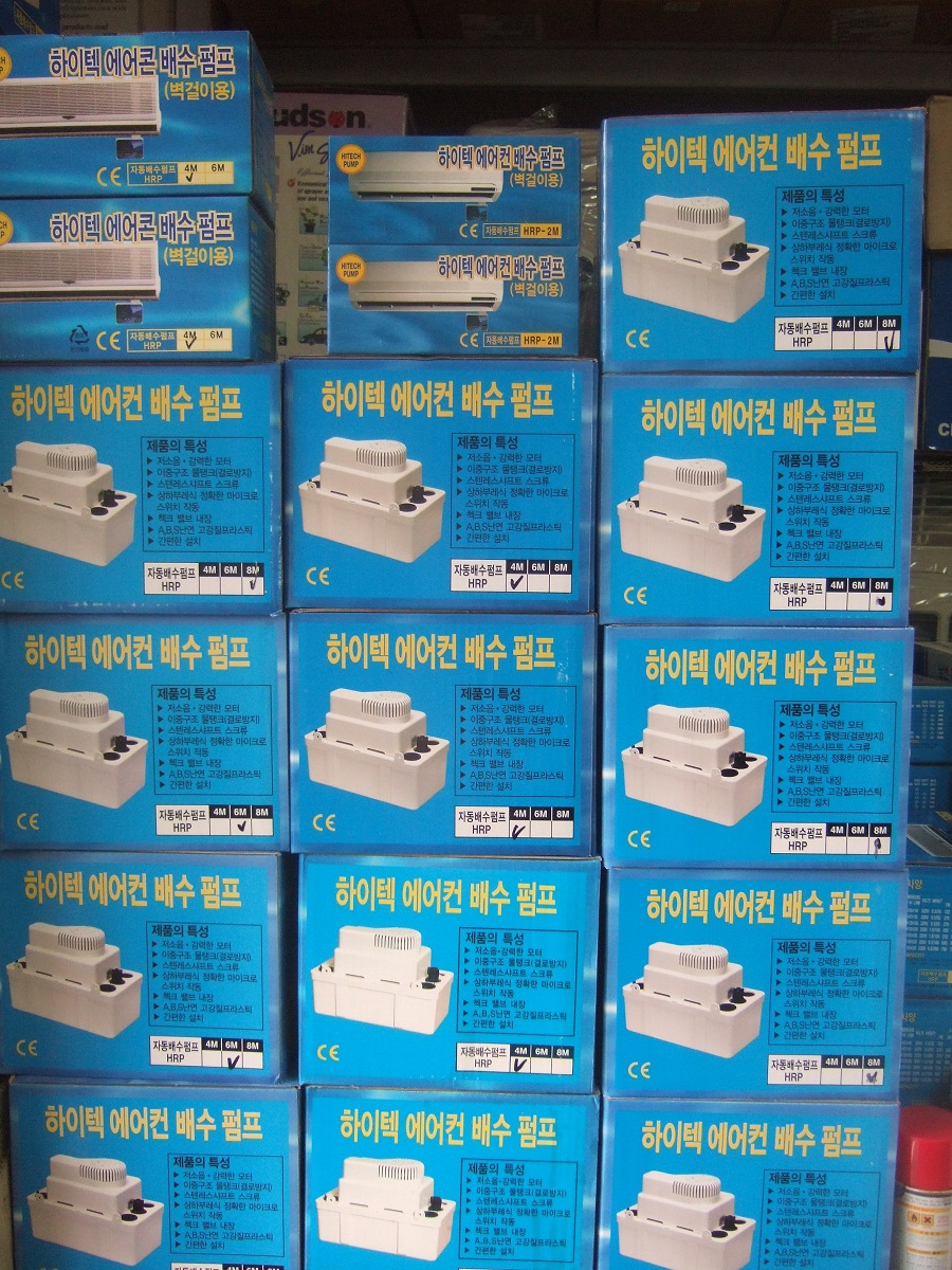 배수펌프(하이텍)-3.jpg